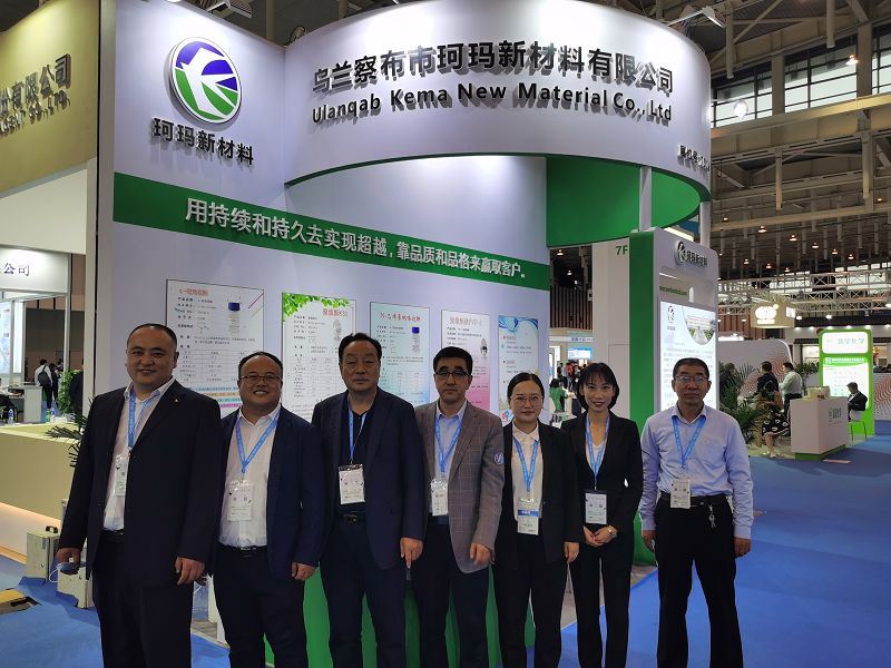 Nanjingi API kooma avati suurejooneliselt